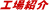�H��Љ�