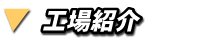 �H��Љ�