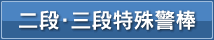 ��i�E�O�i����x�_